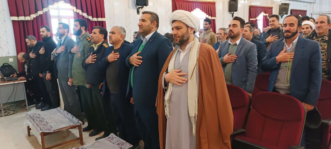 ویژه برنامه یوم‌الله ۹ دی در کمیجان