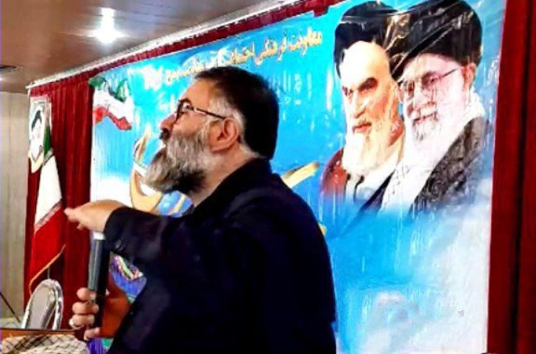 ویژه برنامه یوم‌الله ۹ دی در کمیجان