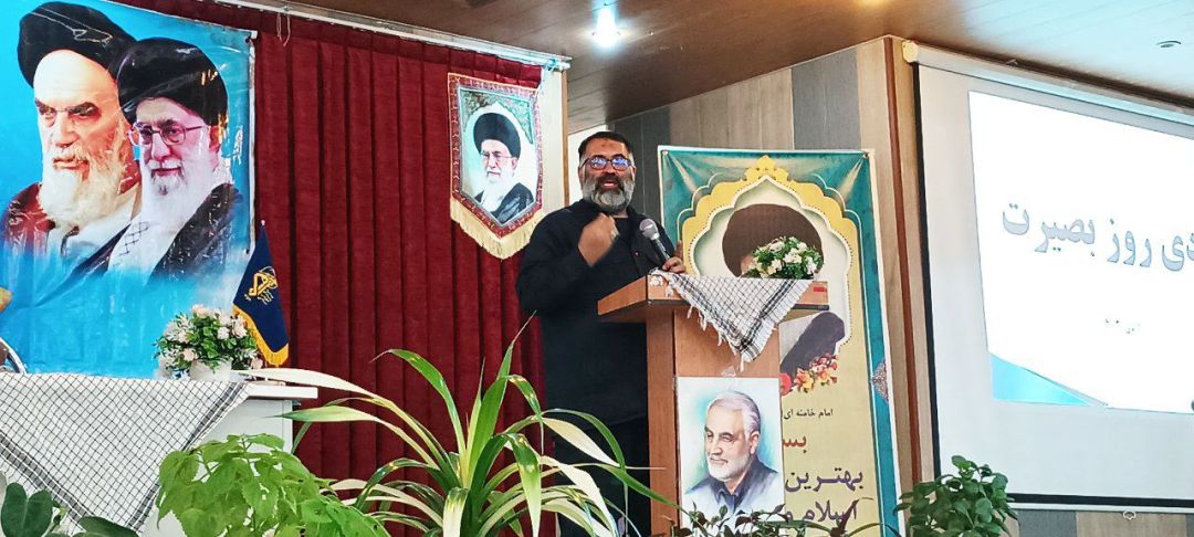 ویژه برنامه یوم‌الله ۹ دی در کمیجان