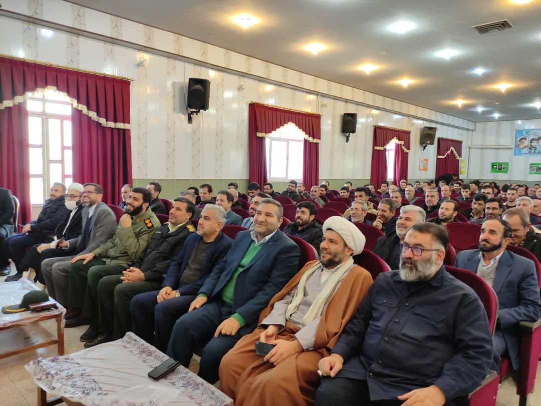 ویژه برنامه یوم‌الله ۹ دی در کمیجان