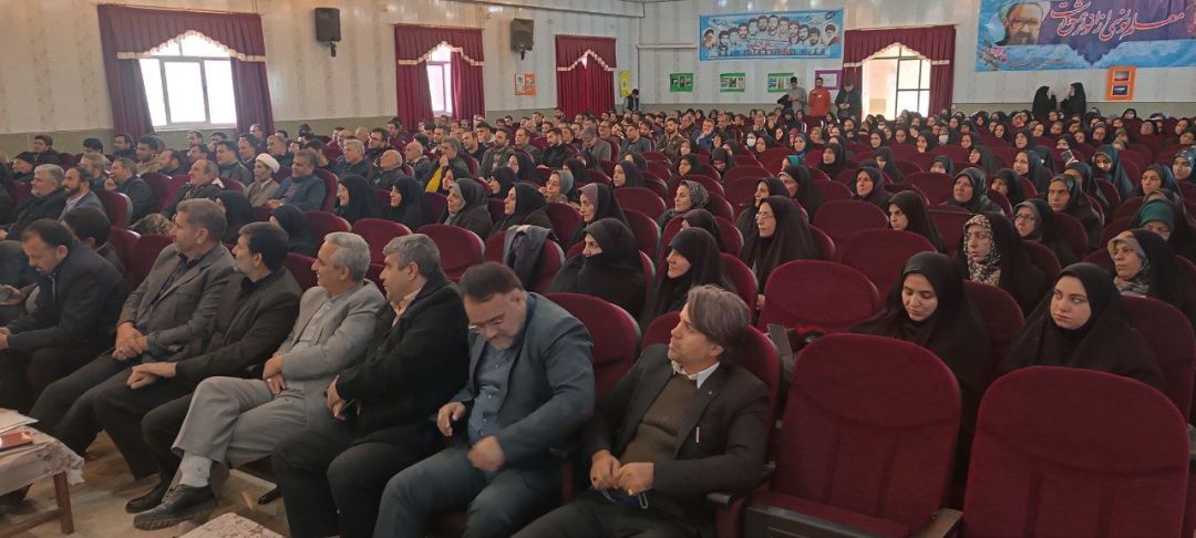 ویژه برنامه یوم‌الله ۹ دی در کمیجان
