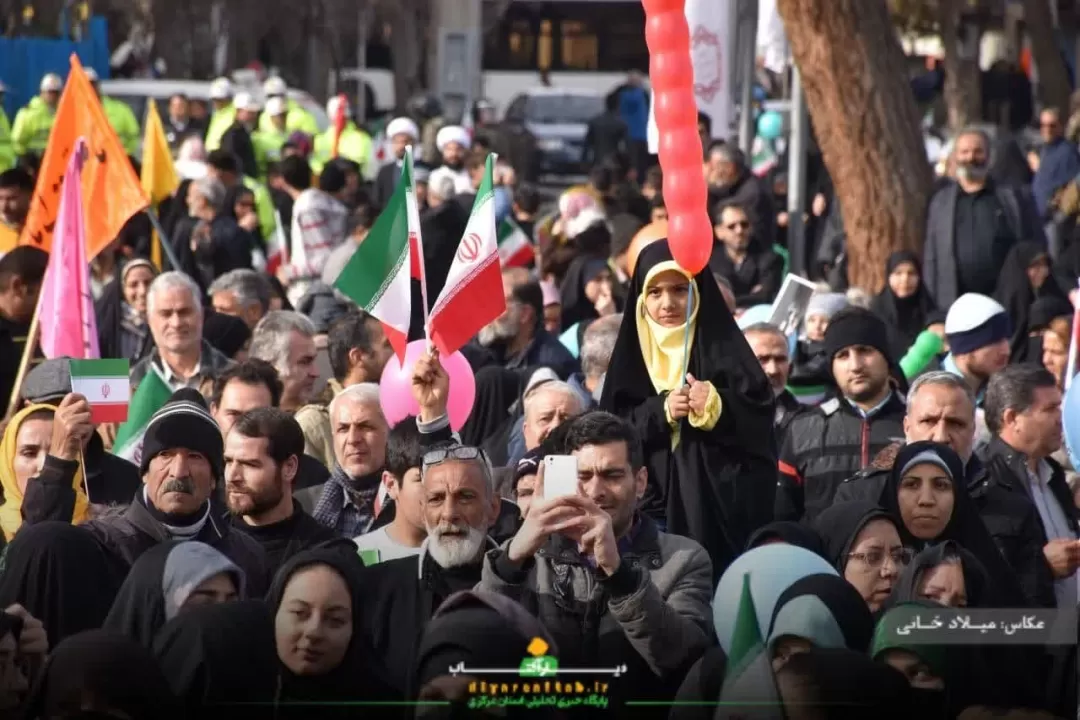 نوجوانان دهه هشتادی در راهپیمایی 22 بهمن