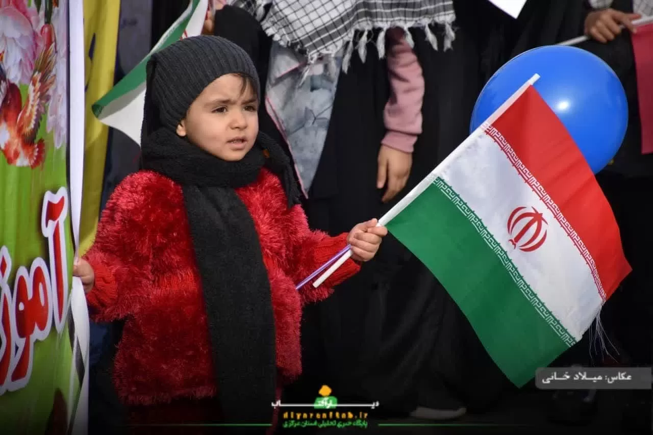 نوجوانان دهه هشتادی در راهپیمایی 22 بهمن
