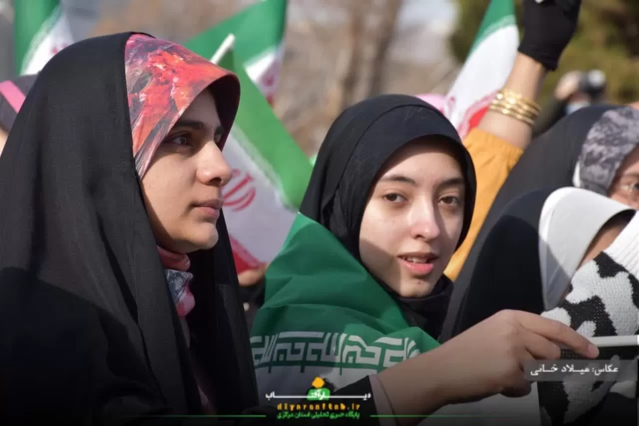 نوجوانان دهه هشتادی در راهپیمایی 22 بهمن