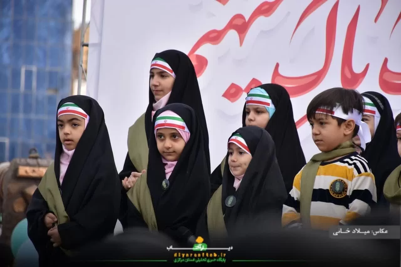 نوجوانان دهه هشتادی در راهپیمایی 22 بهمن