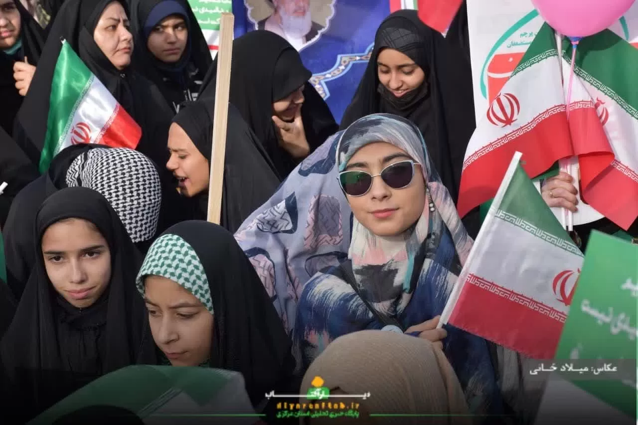 نوجوانان دهه هشتادی در راهپیمایی 22 بهمن