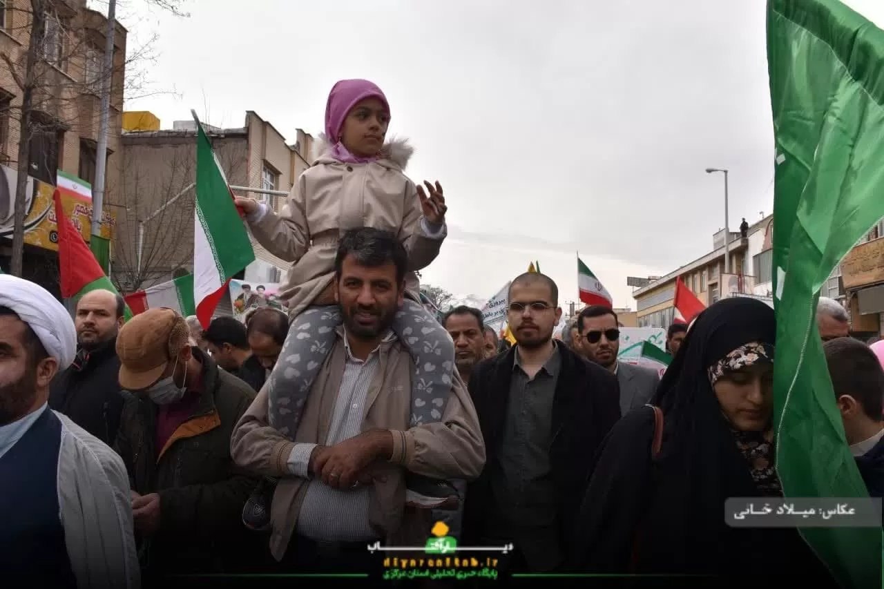 نوجوانان دهه هشتادی در راهپیمایی 22 بهمن