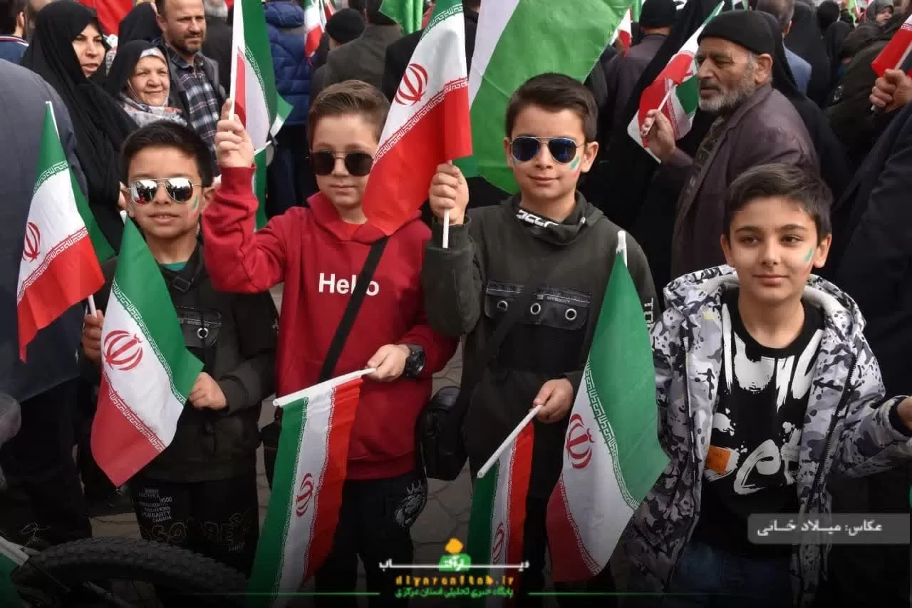 نوجوانان دهه هشتادی در راهپیمایی 22 بهمن