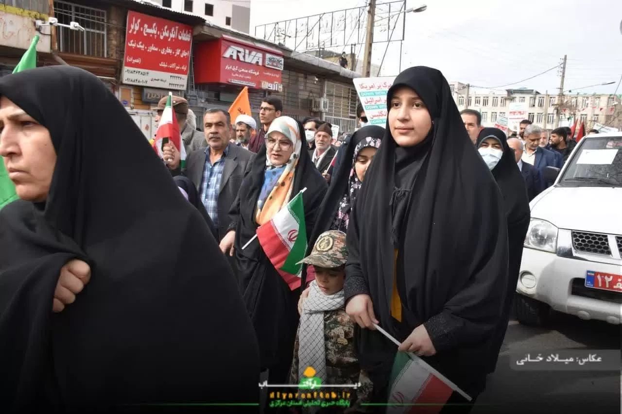 نوجوانان دهه هشتادی در راهپیمایی 22 بهمن