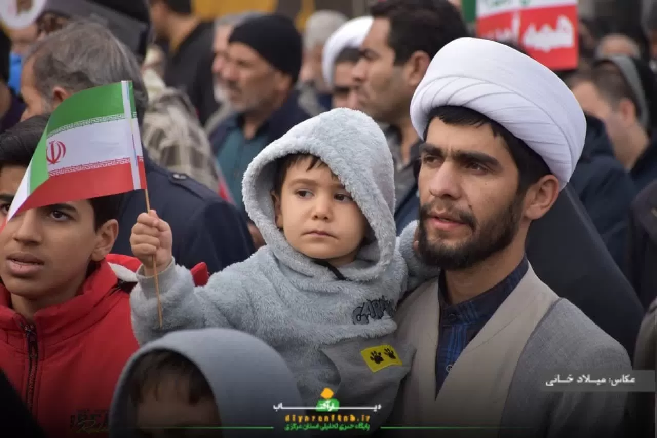 نوجوانان دهه هشتادی در راهپیمایی 22 بهمن