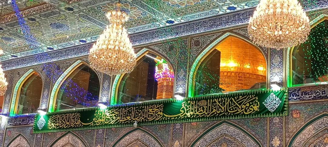 حال و هوای اعیاد شعبانیه در کربلا