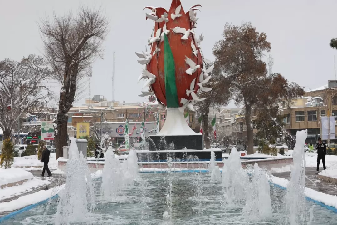 اراک در یک روز برفی