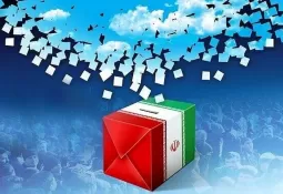 دعوت مسئولان زرندیه برای شرکت در انتخابات
