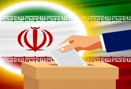 دعوت فراهانی برای حضور در انتخابات