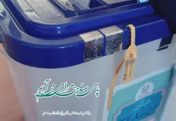 حضور پرشور مردم کمیجان در انتخابات
