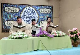 محفل انس با قرآن کریم در کمیجان