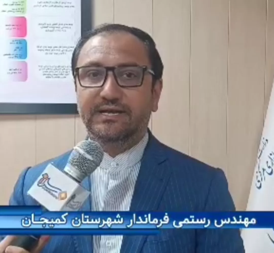 دعوت فرماندار کمیجان به گردهمایی بزرگ قدس