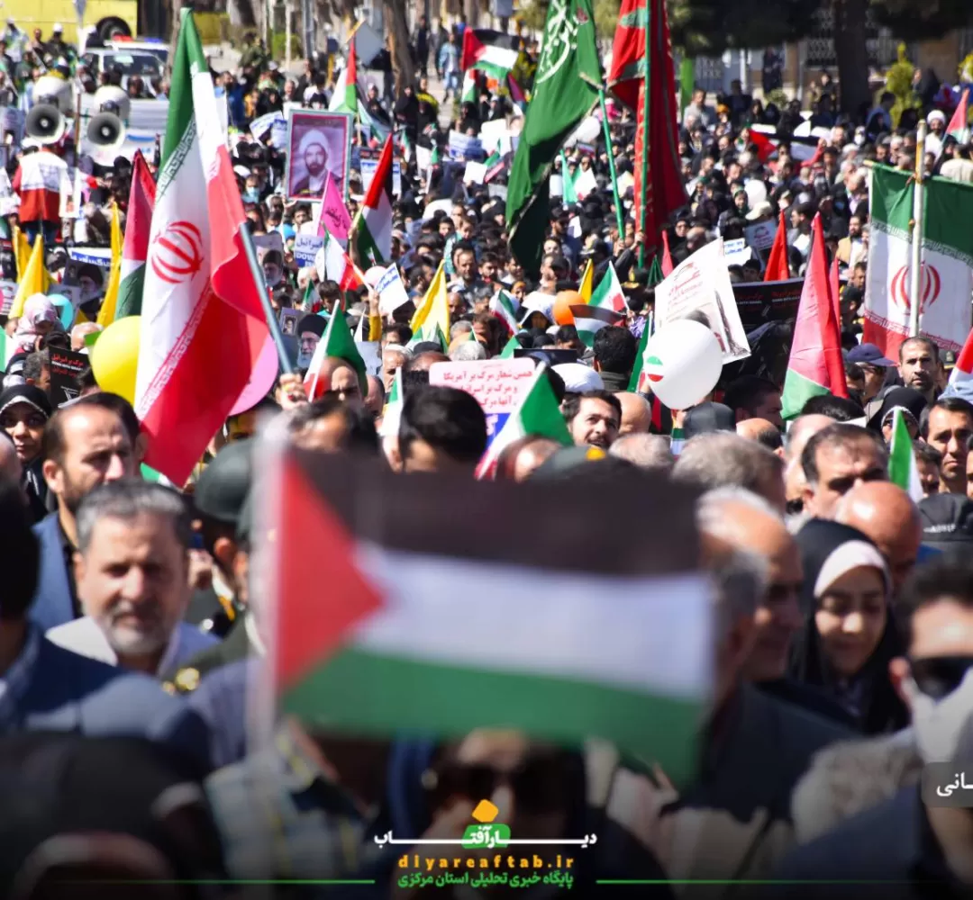 خروش ماندگار مردم دیار آفتاب در روز قدس