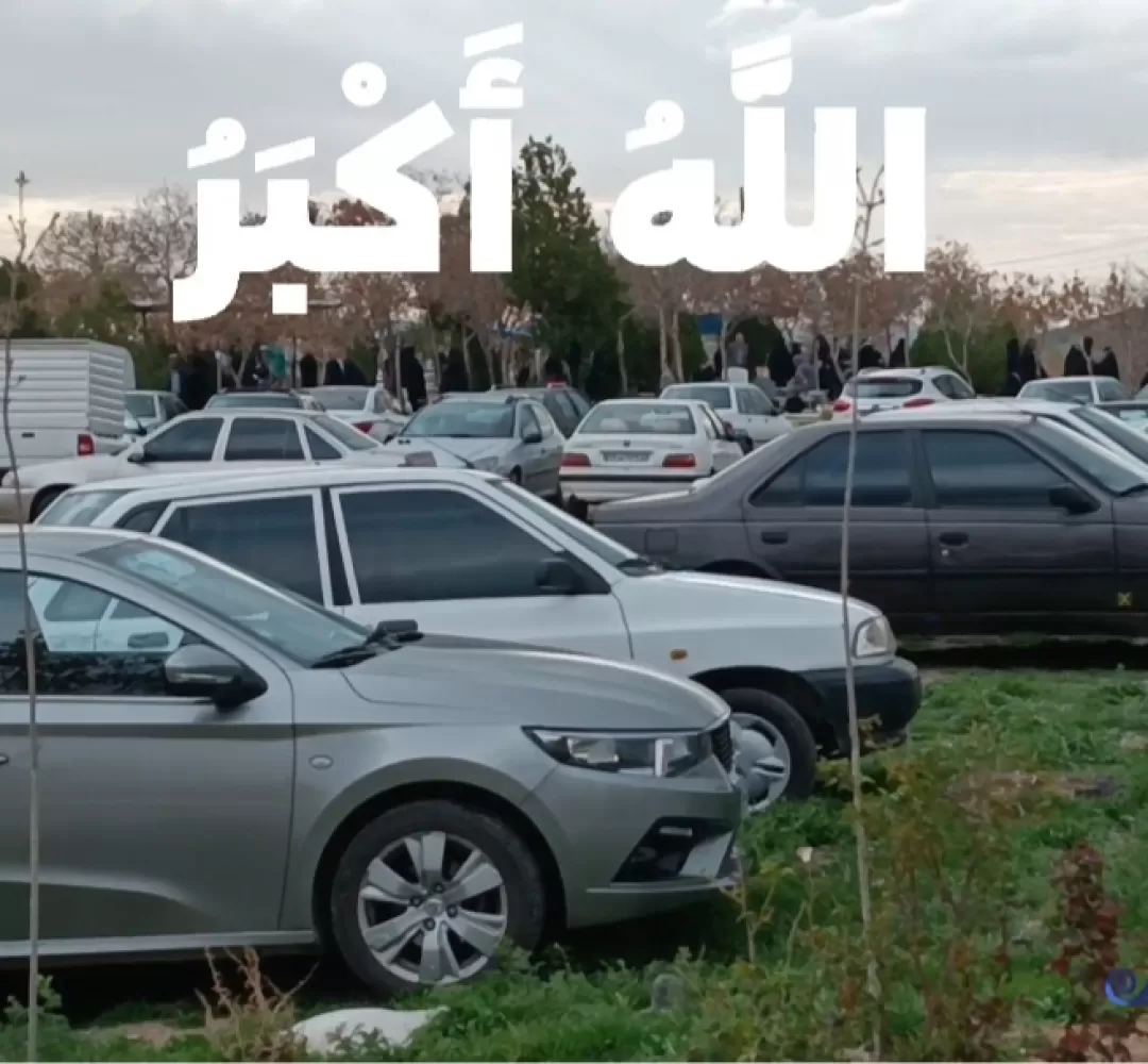 آداب و رسوم عید سعید فطر کمیجان