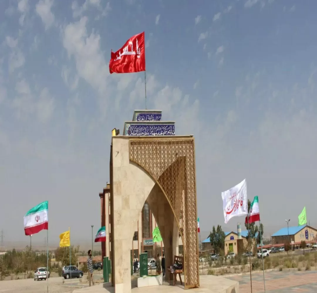 تعویض پرچم مزار شهید گمنام دانشگاه آزاد ساوه