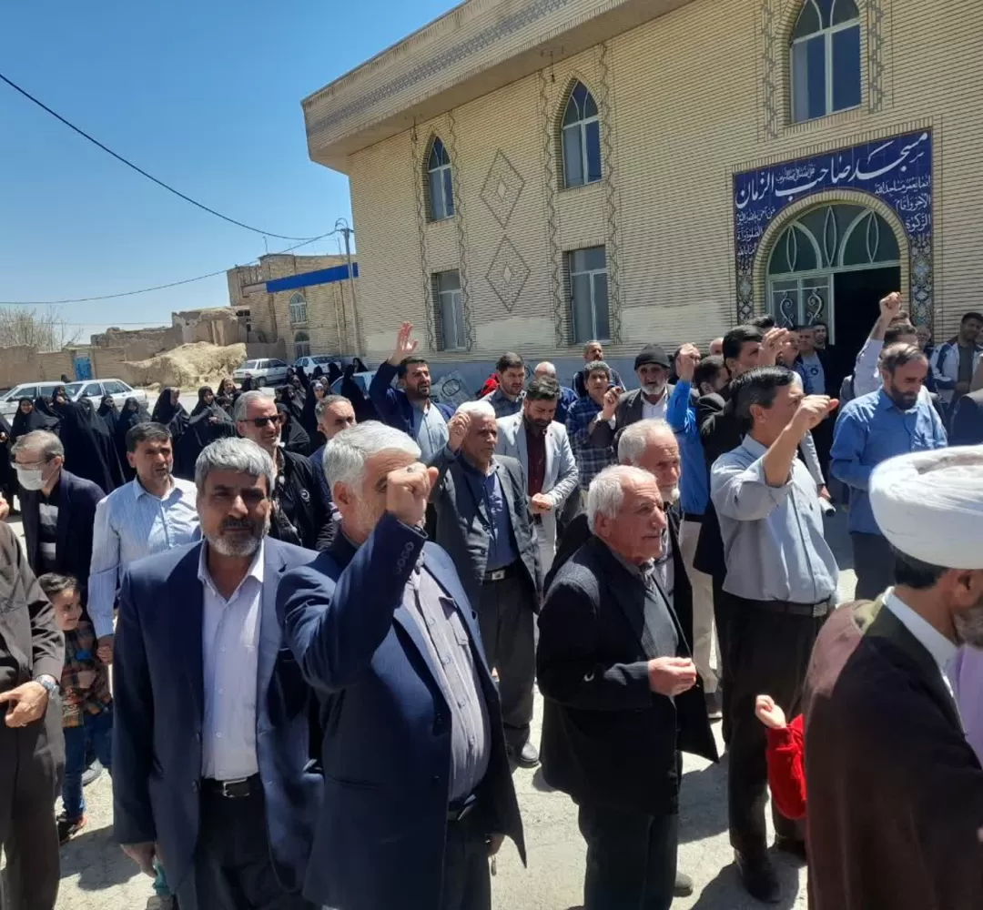 تجمع نمازگزاران کمیجانی در حمایت از سربازان اسلام