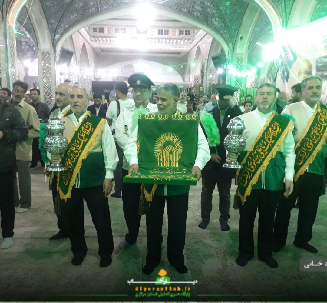 اهتزاز پرچم نورانی امام رضا(ع) در اراک