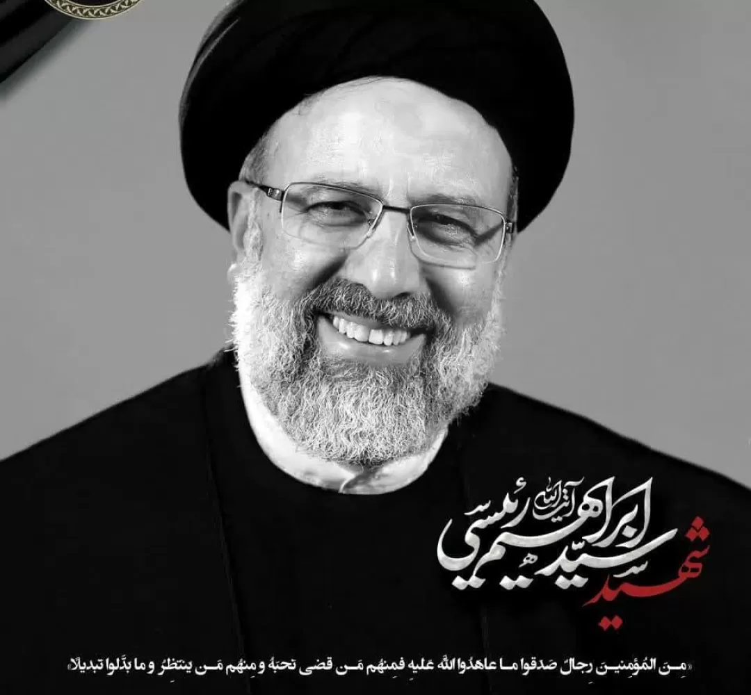 اندوه مردم اراک در پی شهادت آیتالله رئیسی