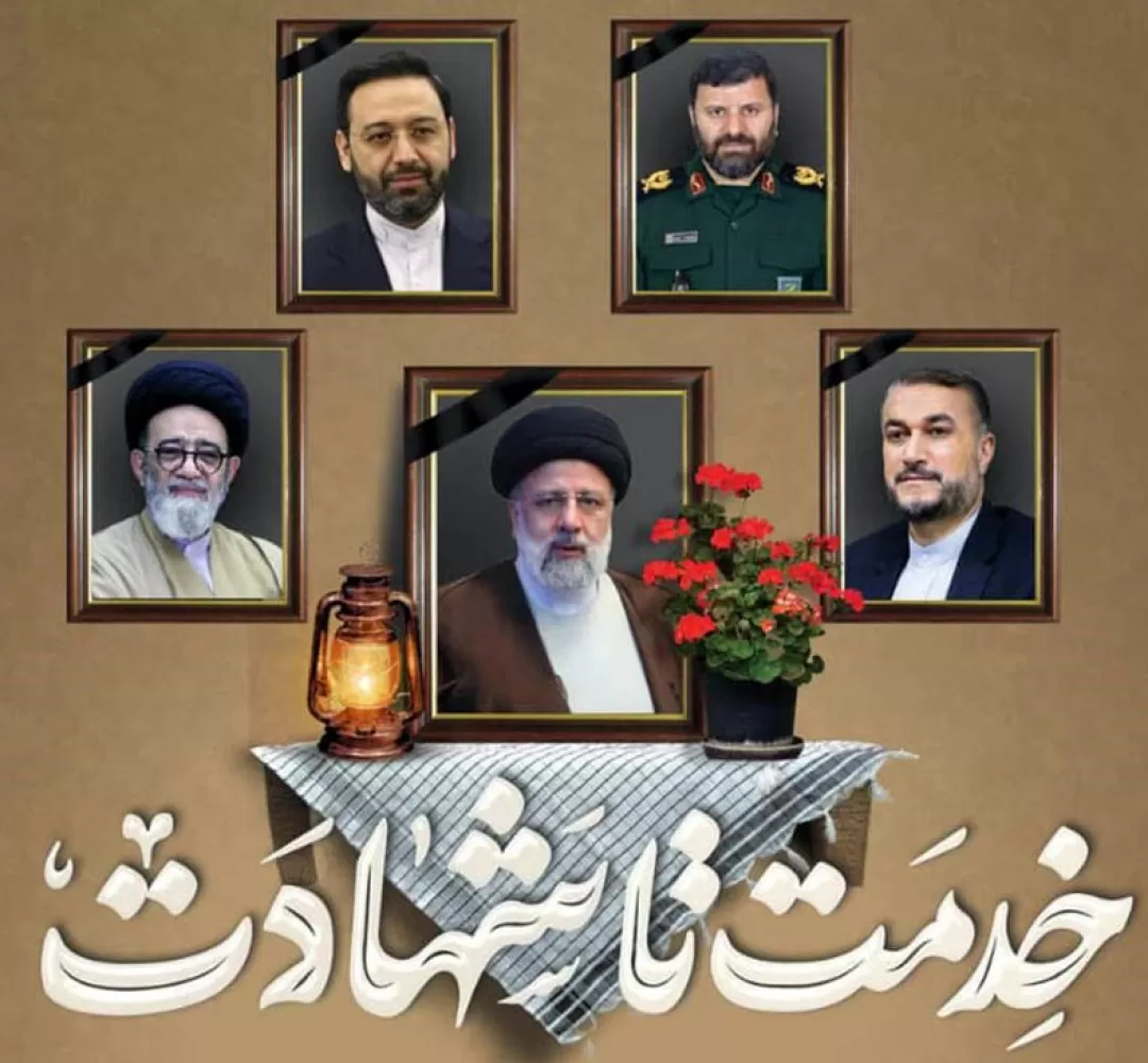 نماهنگ «شهیدخدمت» در ساوه رونمایی شد