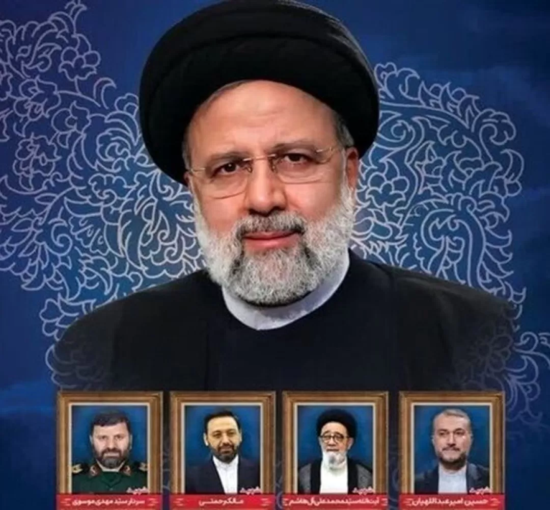 مراسم سوگواری شهادت آیتالله رئیسی در آوه