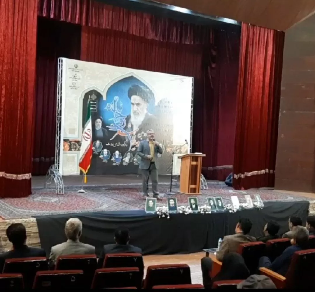 شعرخوانی در وصف شهید رئیسی