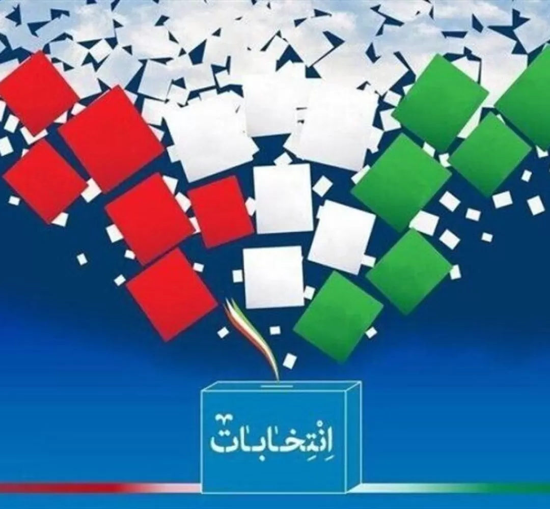 دعوت مردم ساوه برای شرکت در انتخابات