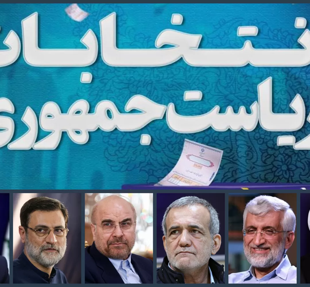 انتخاب اصلح یک ضرورت عقلی است