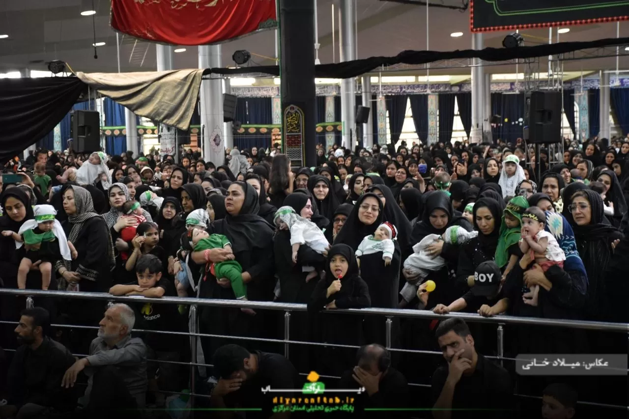همایش بزرگ شیرخوارگان حسینی در اراک