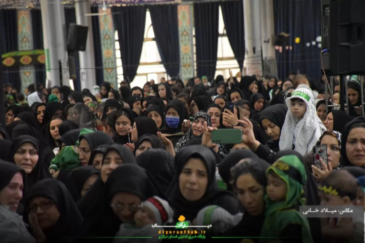 همایش بزرگ شیرخوارگان حسینی در اراک