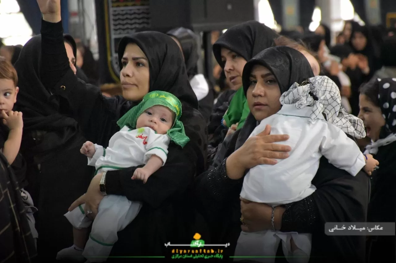 همایش بزرگ شیرخوارگان حسینی در اراک