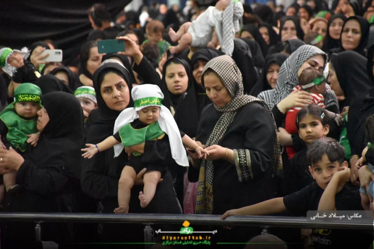 همایش بزرگ شیرخوارگان حسینی در اراک