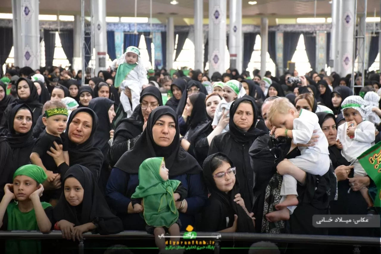 همایش بزرگ شیرخوارگان حسینی در اراک