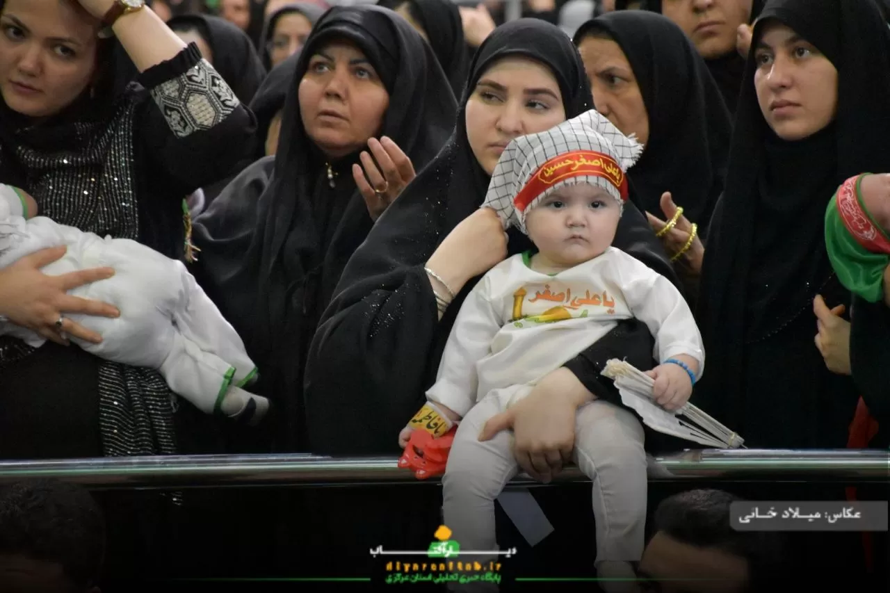 همایش بزرگ شیرخوارگان حسینی در اراک
