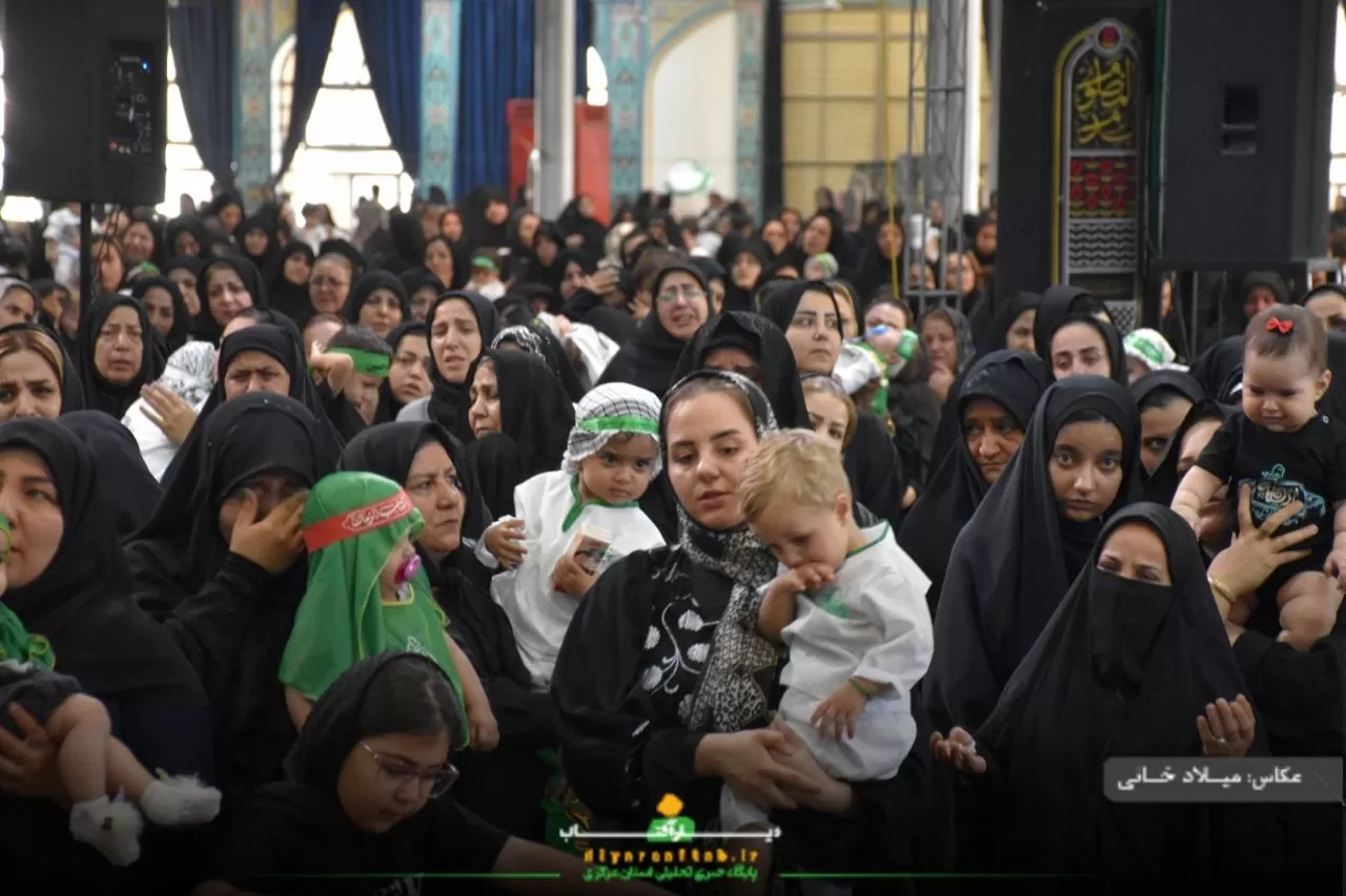 همایش بزرگ شیرخوارگان حسینی در اراک