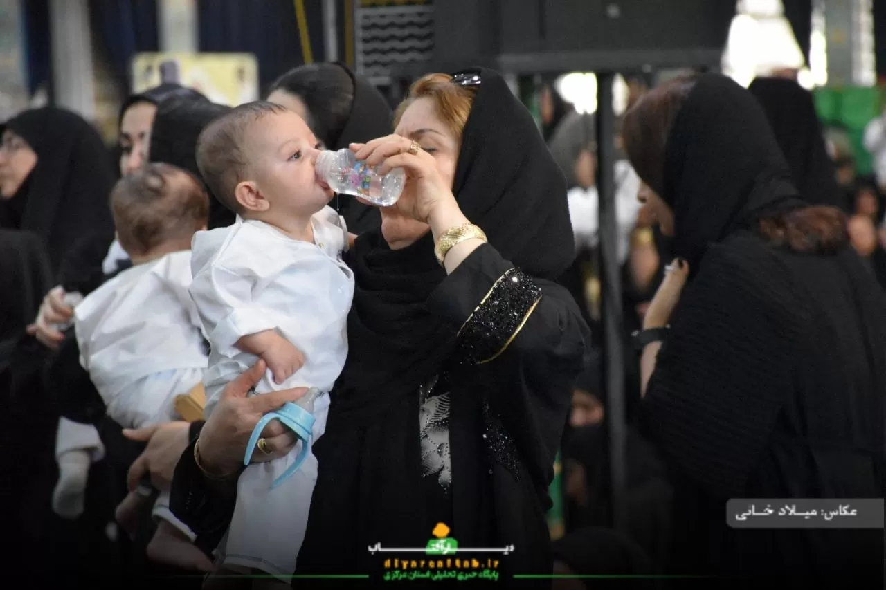 همایش بزرگ شیرخوارگان حسینی در اراک
