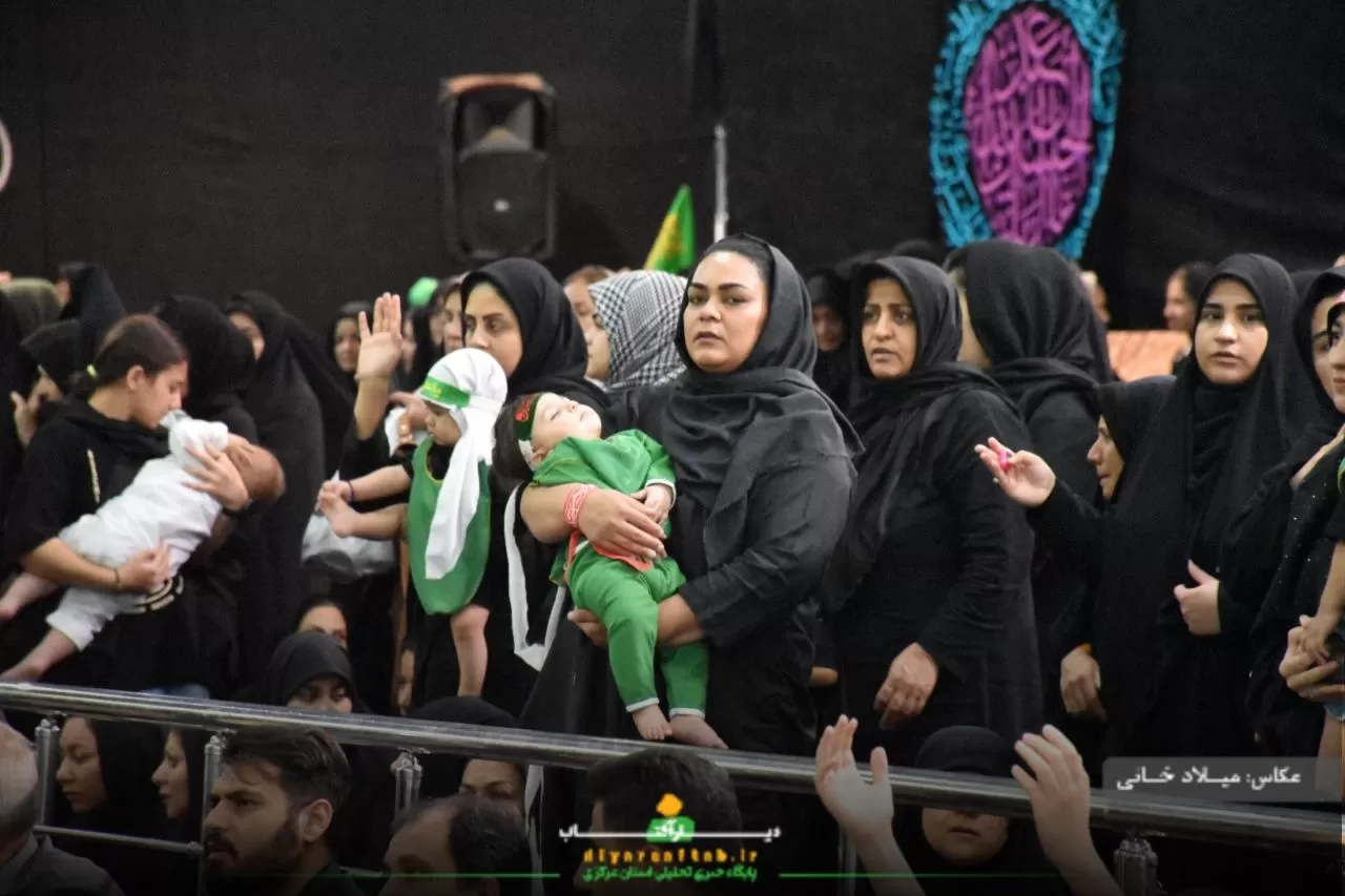 همایش بزرگ شیرخوارگان حسینی در اراک