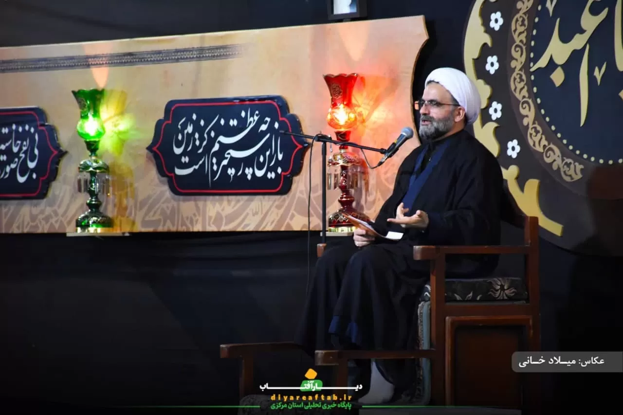 مراسم عزاداری شب هشتم محرم در اراک