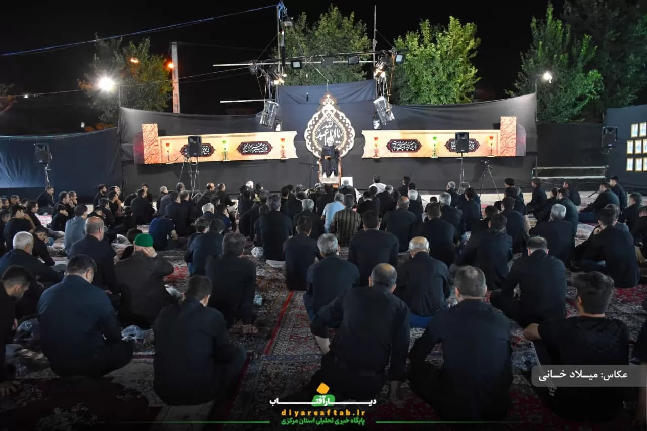 مراسم عزاداری شب هشتم محرم در اراک