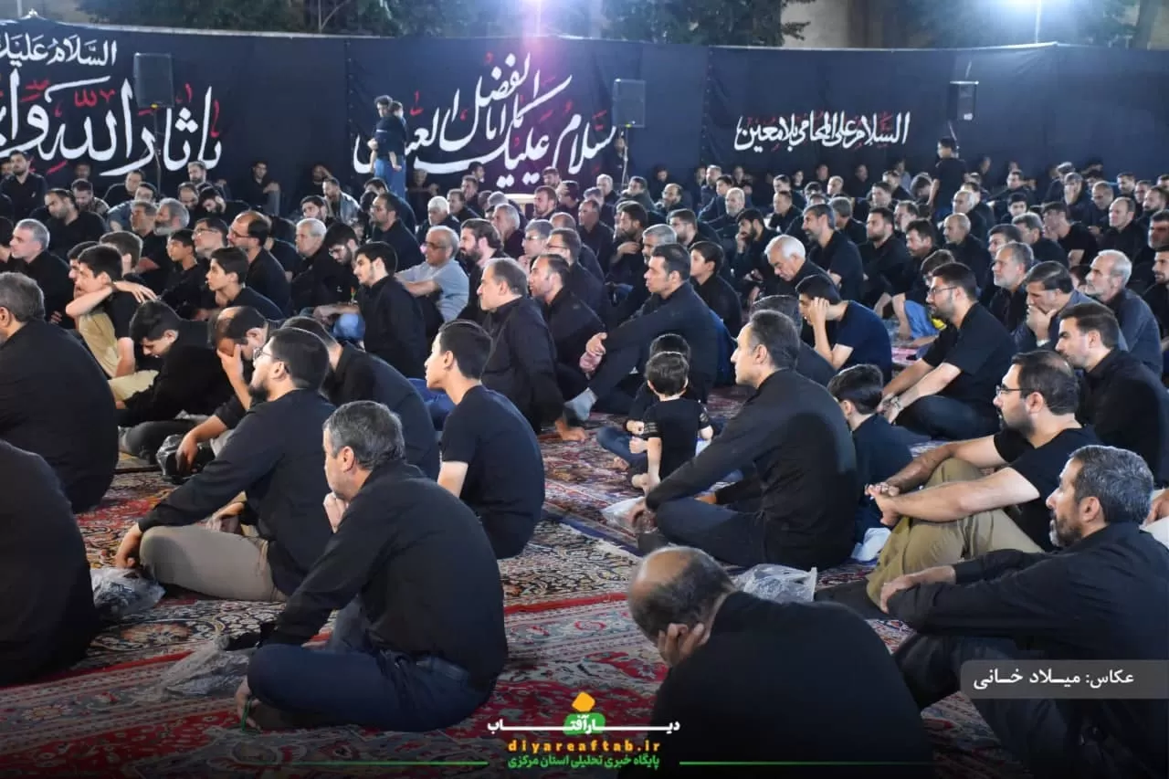 مراسم عزاداری شب هشتم محرم در اراک