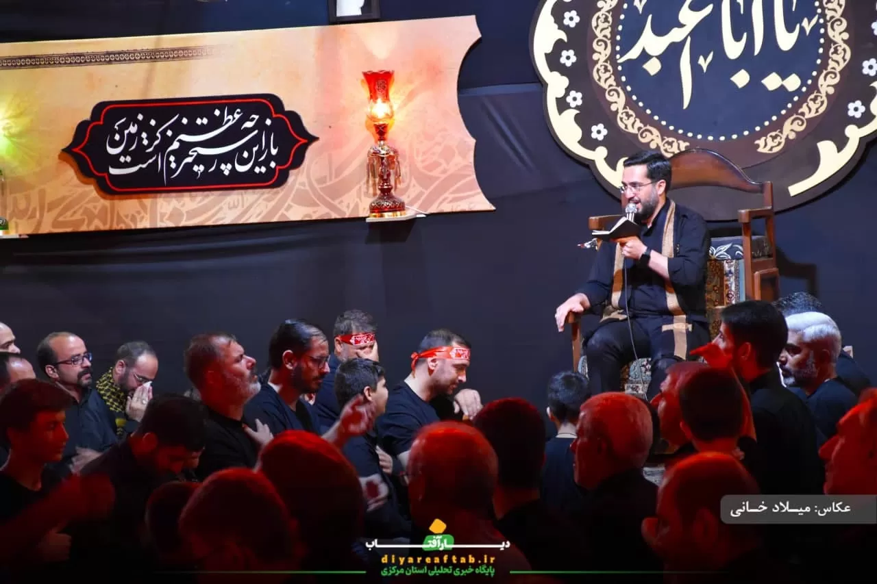 مراسم عزاداری شب هشتم محرم در اراک