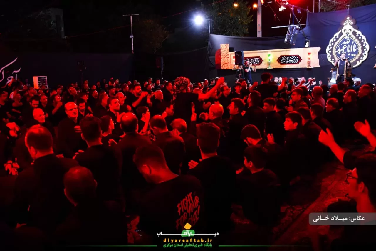 مراسم عزاداری شب هشتم محرم در اراک
