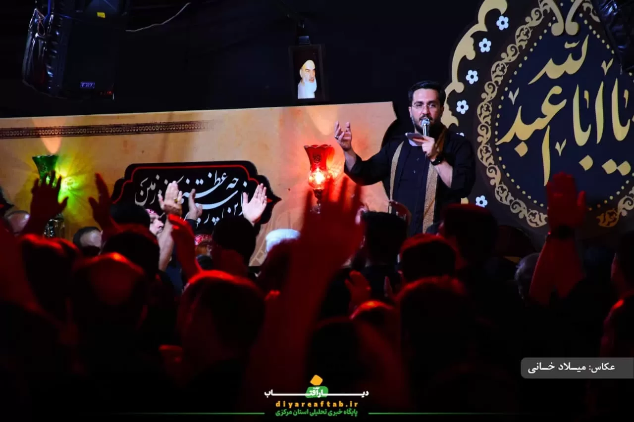 مراسم عزاداری شب هشتم محرم در اراک