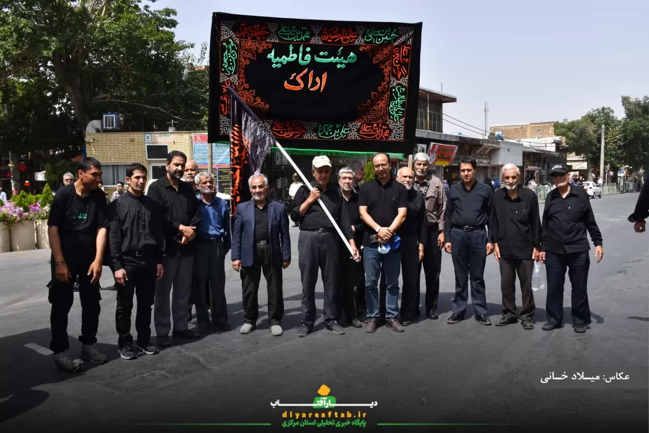 تعزیه سیار حسینی در اراک