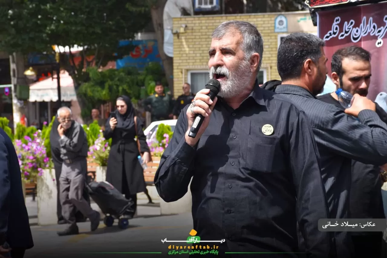 تعزیه سیار حسینی در اراک
