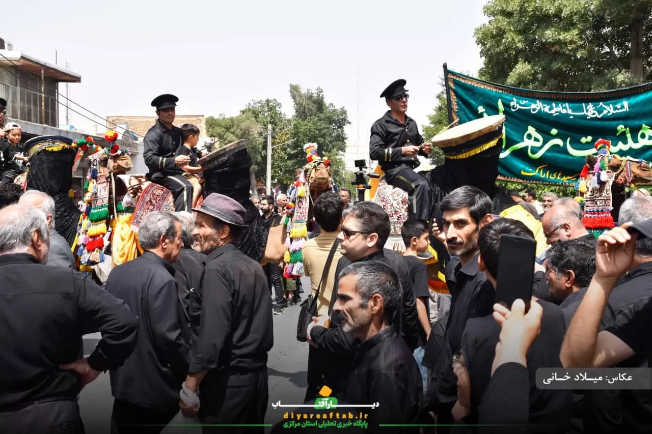 تعزیه سیار حسینی در اراک